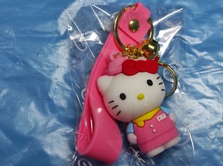 Portachiavi Hello Kitty