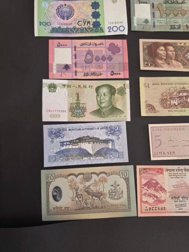 Lote de Billetes Asiáticos