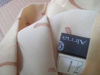 Falda y Blusa Alma Ducal Beige/Marrón