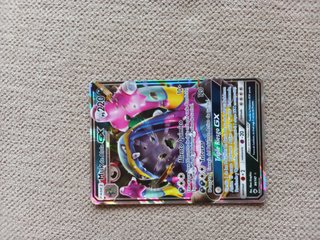 Carta Pokémon Muk de Alola GX 84/147