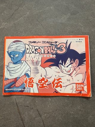 Dragon Ball 3 Gokuden Famicom JAP Completo CIB