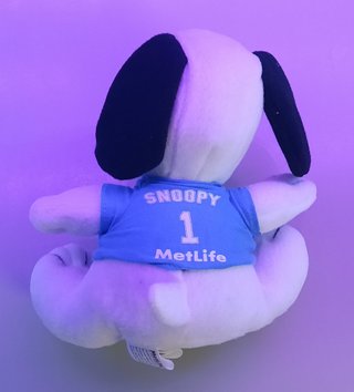 Peluche Snoopy Stadium – Nuovo, Sigillato – 17 cm