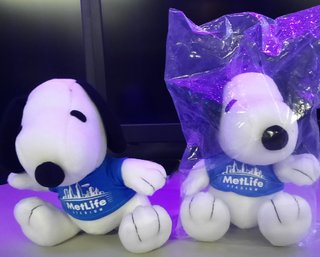 Peluche Snoopy Stadium – Nuovo, Sigillato – 17 cm