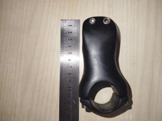 Potencia Carbono MTB