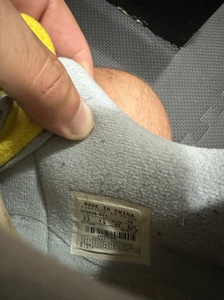Nike Air Jordan Fusion 3 Grigio Giallo