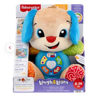 Peluche Fisher Price Smart Stages