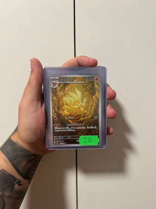 Carta Pokémon Ninetales Japonés