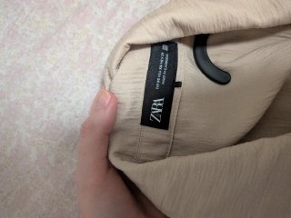 Mono Zara Beige