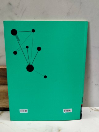Filosofía Edelvives 1° bachillerato + regalo