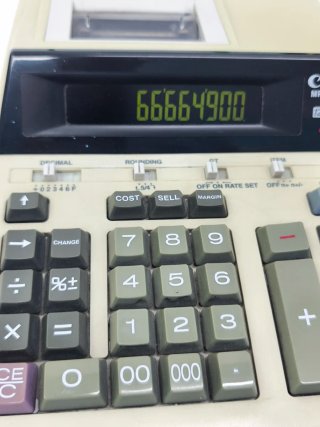 Calculadora Canon MP1211-LTS