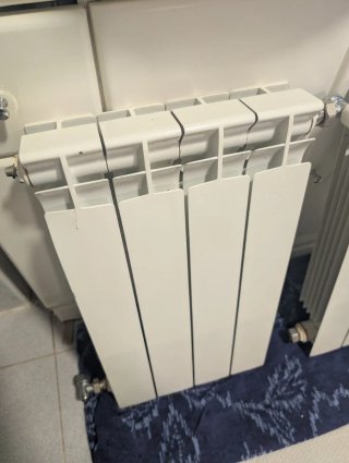 Lote 4 Radiadores Aluminio Calefacción Agua