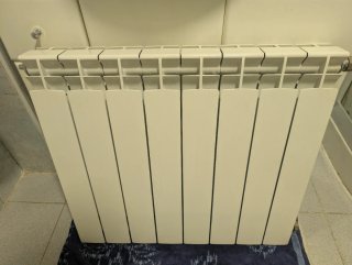 Lote 4 Radiadores Aluminio Calefacción Agua