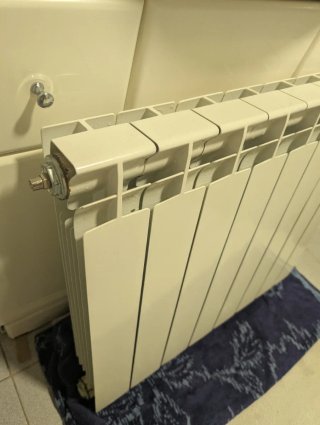 Lote 4 Radiadores Aluminio Calefacción Agua