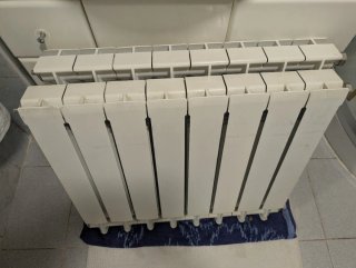 Lote 4 Radiadores Aluminio Calefacción Agua