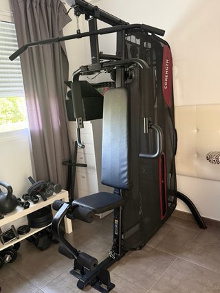 Máquina Musculación Multifunción Decathlon