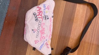 Riñonera Zara niña graffiti