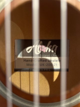Ukelele Soprano Aloha Marrón
