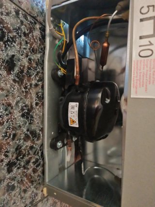 Frigorífico bajo encimera de 85 litros