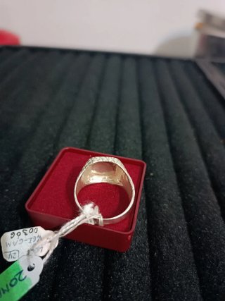 Anillo Sello Plata
