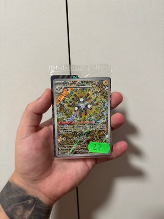 Magneton Promo Ingles Sellada