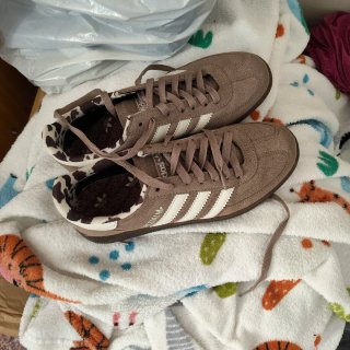 Adidas Spezial Animal Print Zapatillas Beige/Marró