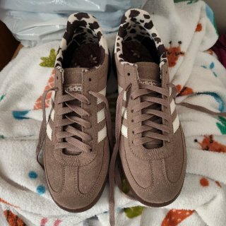 Adidas Spezial Animal Print Zapatillas Beige/Marró