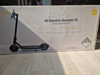 Patinete Eléctrico Xiaomi