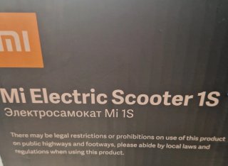 Patinete Eléctrico Xiaomi