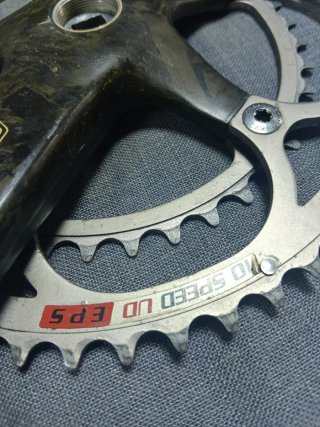 Bielas Campagnolo Chorus