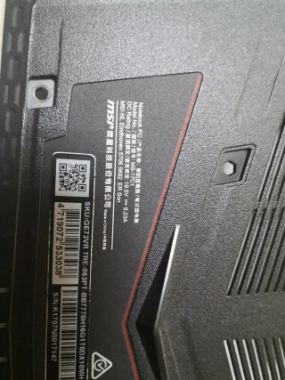 Piezas MSI MS-17C1, LCD N173HHE-G32