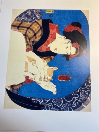 I Gatti di Kuniyoshi - Libro con 12 stampe