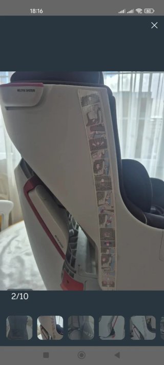 Silla coche Concord Grupo 1 ISOFIX