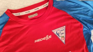 Equipación entrenamiento y chándal Ciudad de Cádiz