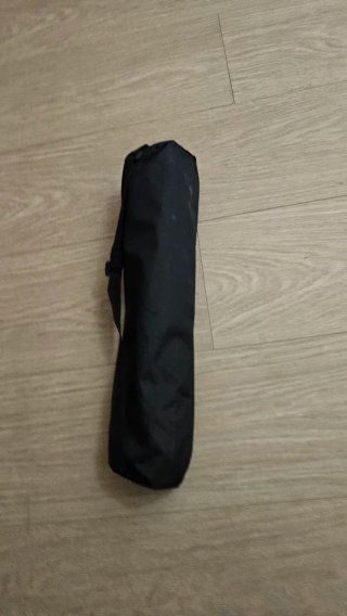 Trípode AmazonBasics