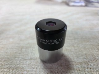 Ocular Vixen ortoscópico 12.5mm 1.25 Made in Japan