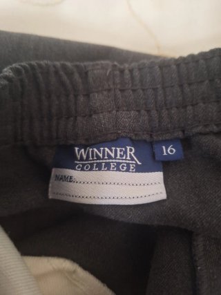Pantalón de uniforme formal gris