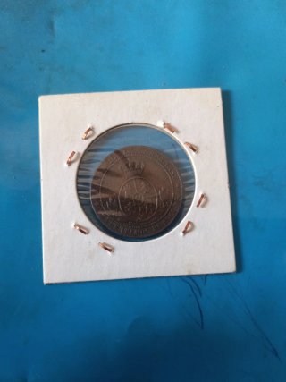 Lote 2 Monedas 2.5 Céntimos Escudo Barcelona