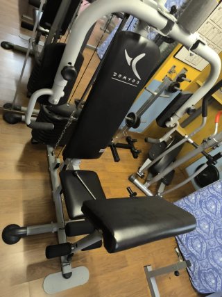Máquina de Musculación Domyos HG 050