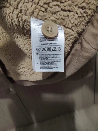 Chaqueta Adidas Militar Beige/Marrón Forrada