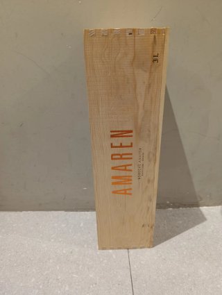 Caja de madera Amaren sin tapa