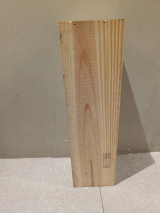 Caja de madera Amaren sin tapa