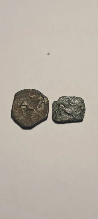 2 Monedas Iberas Antiguas
