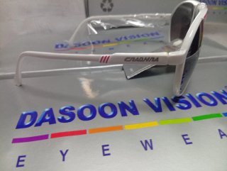 Gafas de sol Dasoon Vision blancas y marrones