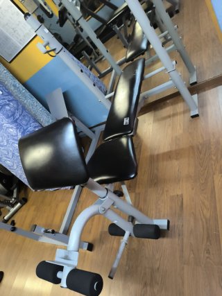 Banco de musculación Domyos BM 140