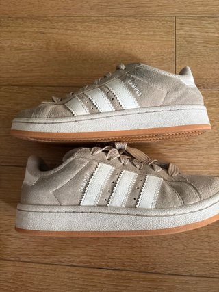 Zapatillas Adidas Campus Beige Talla 35