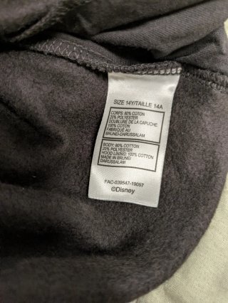 Sudadera Piratas del Caribe T.14