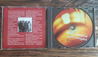 CD Macromassa - Puerta Heliogabal
