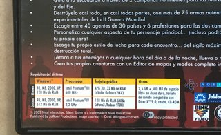 S2: Silent Storm - PC DVD-ROM