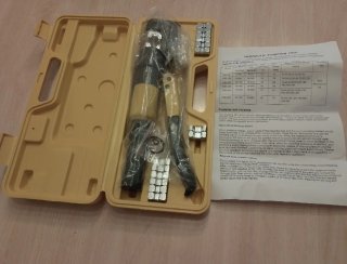 Crimpadora Hidráulica YQK-70 Manual