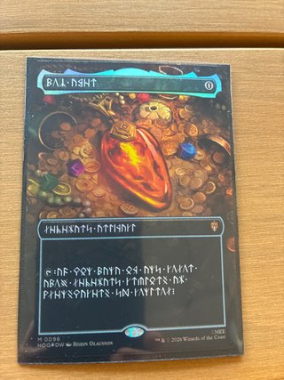 Mox de Ámbar